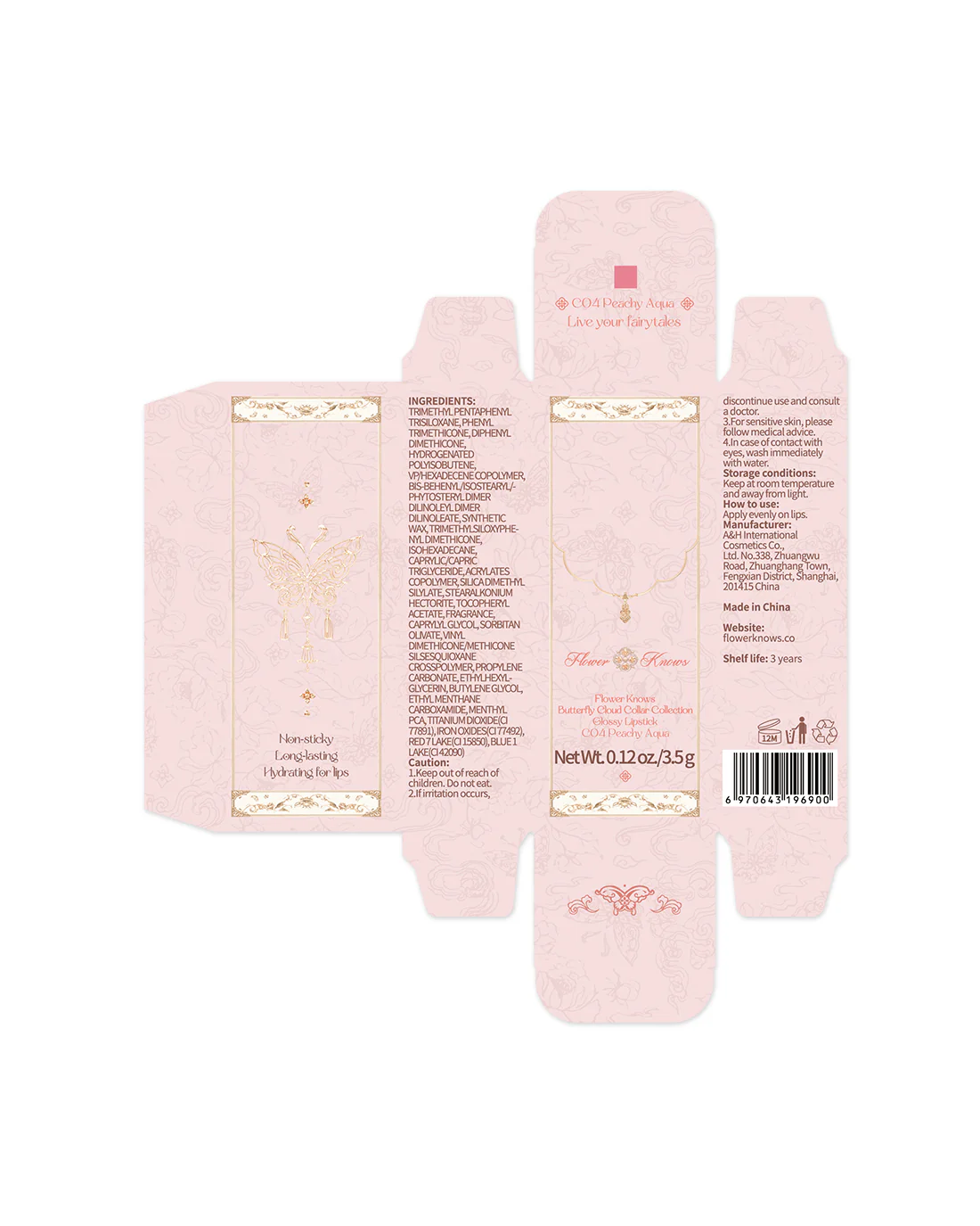 Butterfly Cloud Collar Glossy Lipstick - Image 40