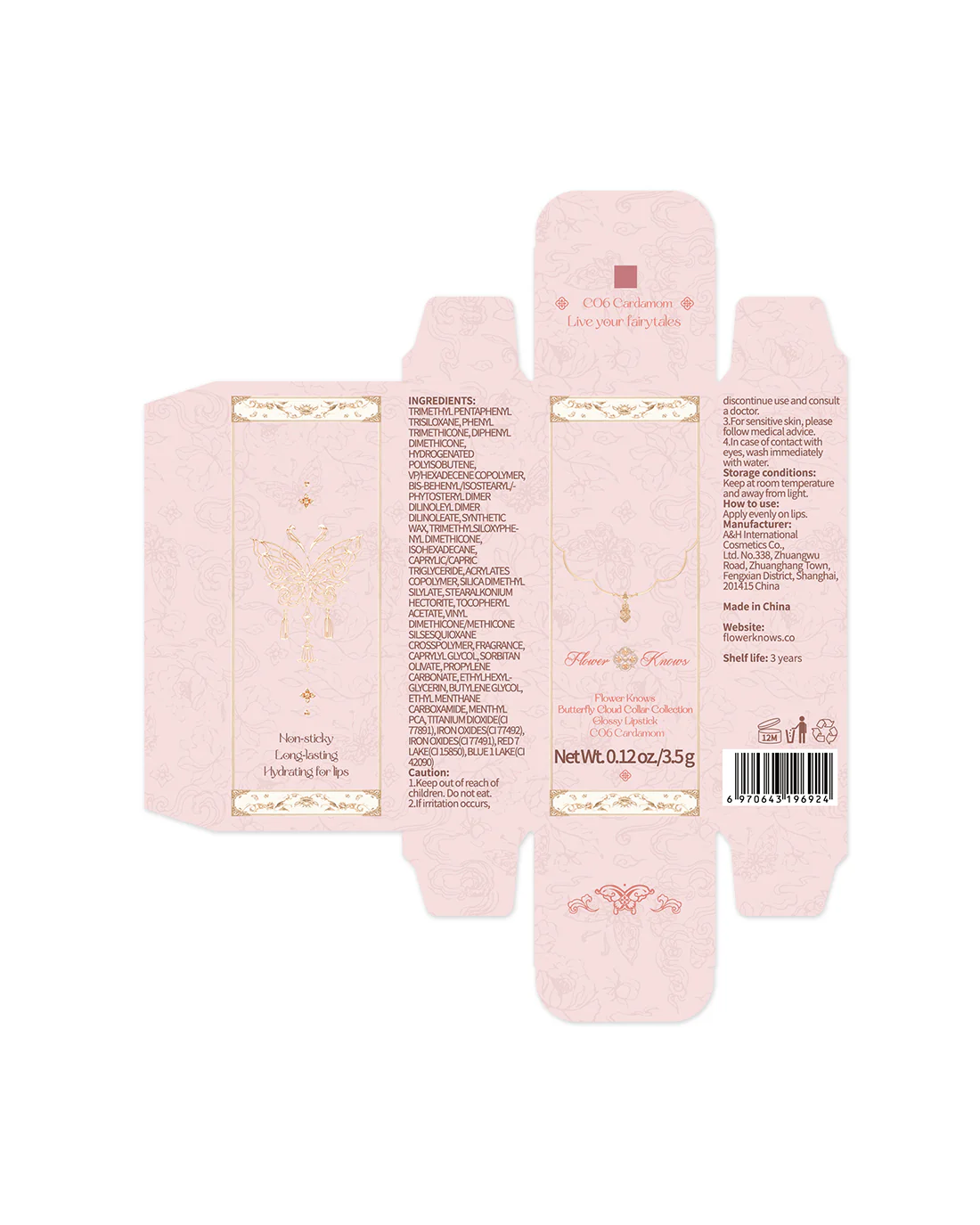 Butterfly Cloud Collar Glossy Lipstick - Image 60