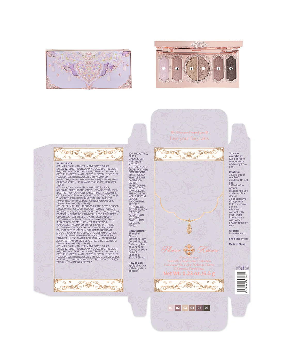 Butterfly Cloud Collar Embossed Six-Color Makeup Palette - Image 24
