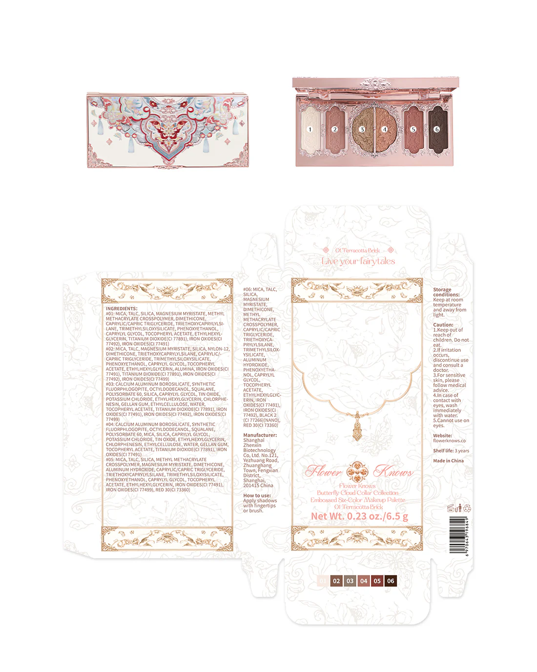 Butterfly Cloud Collar Embossed Six-Color Makeup Palette - Image 8