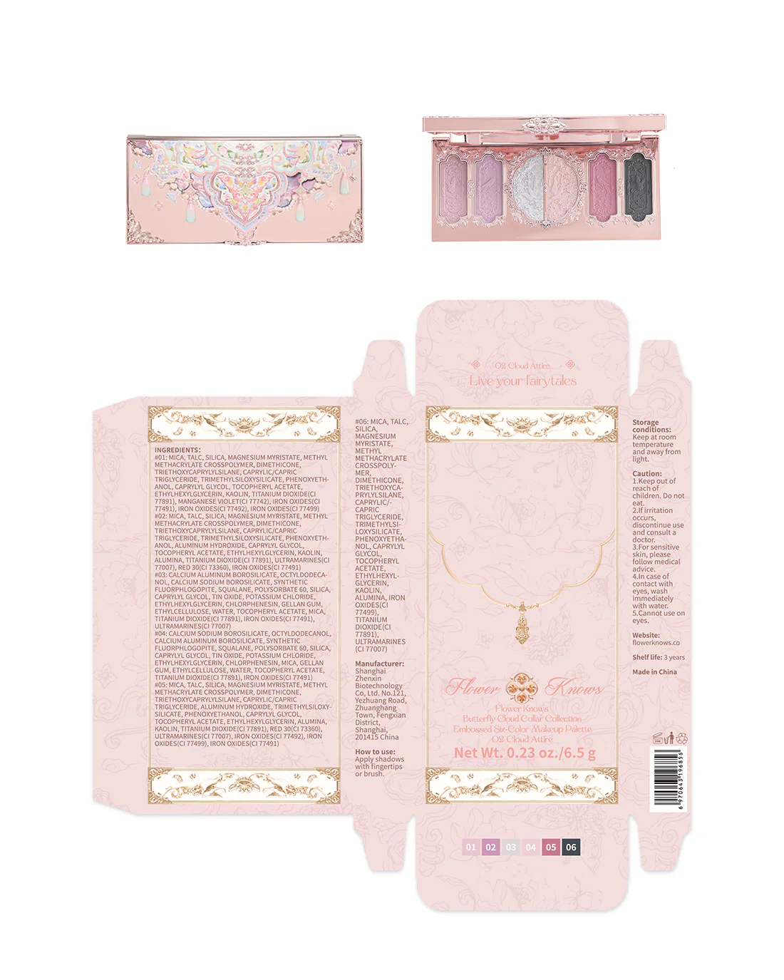 Butterfly Cloud Collar Embossed Six-Color Makeup Palette (Bundle) - Image 16