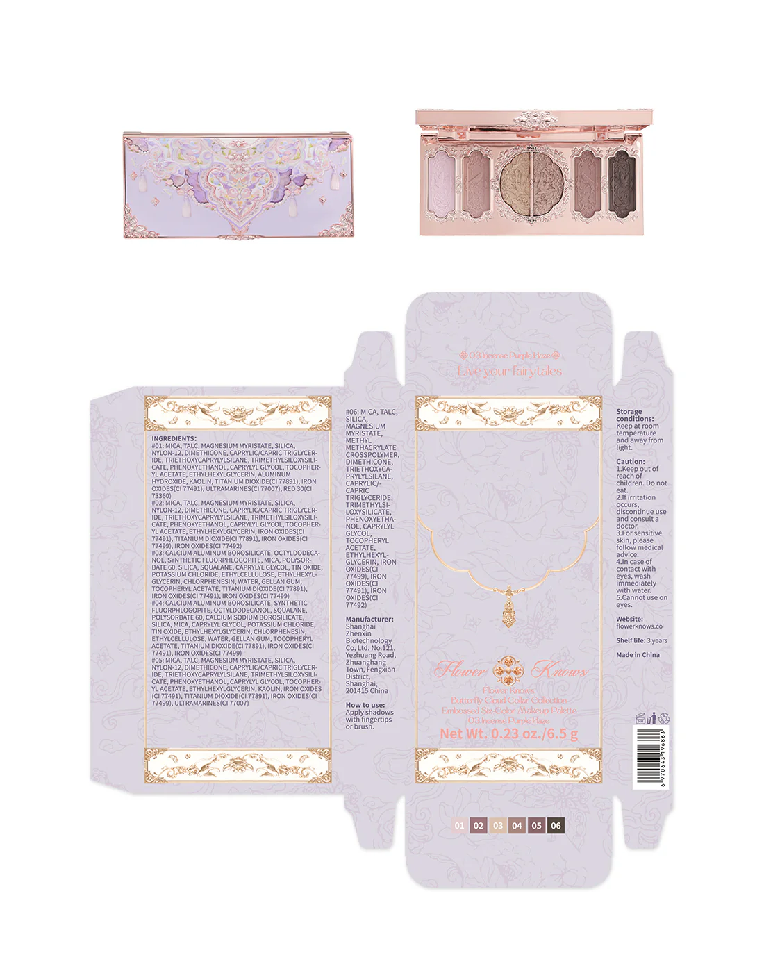 Butterfly Cloud Collar Embossed Six-Color Makeup Palette (Bundle) - Image 24