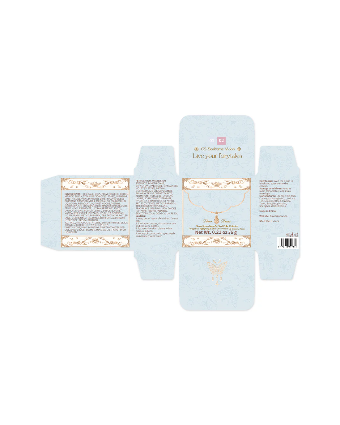 Butterfly Cloud Collar Rouge Box Highlighting & Blush Duo Powder - Image 18