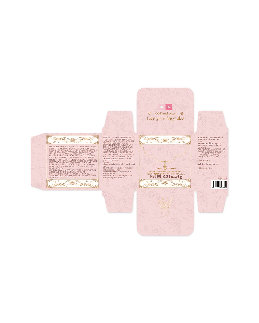Butterfly Cloud Collar Rouge Box Highlighting & Blush Duo Powder - Image 30