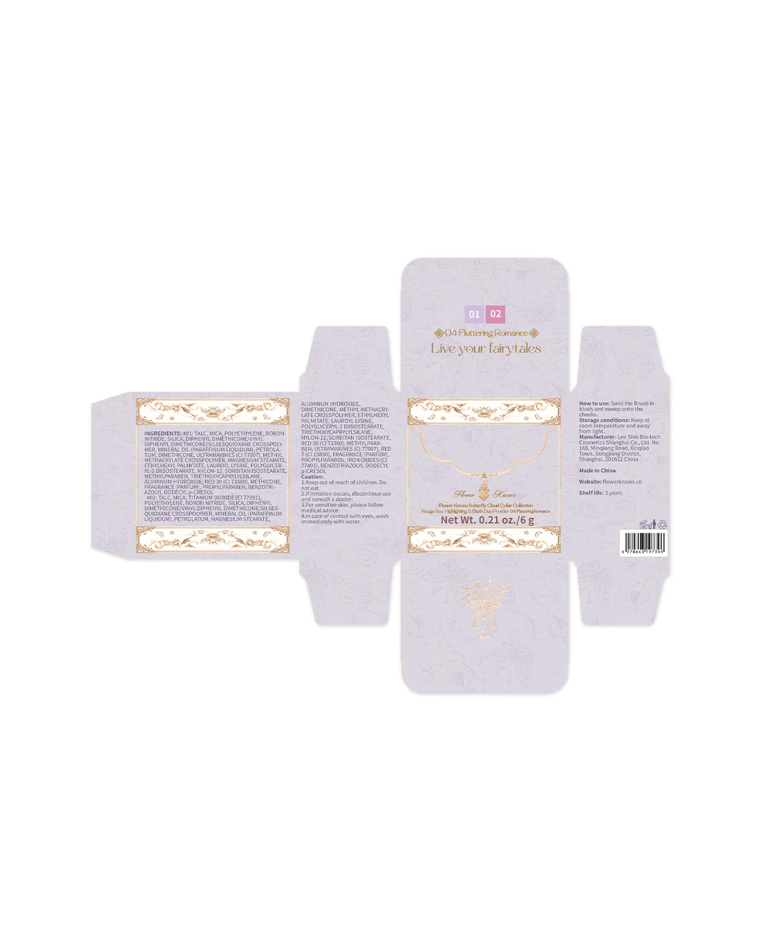 Butterfly Cloud Collar Rouge Box Highlighting & Blush Duo Powder - Image 41