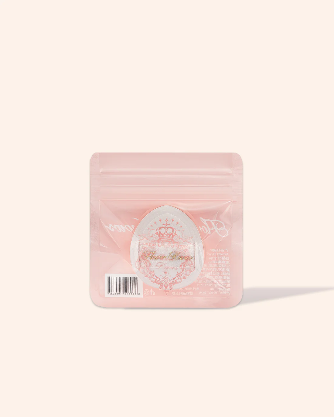 Cushion Powder Puff (Bundle) - Image 4