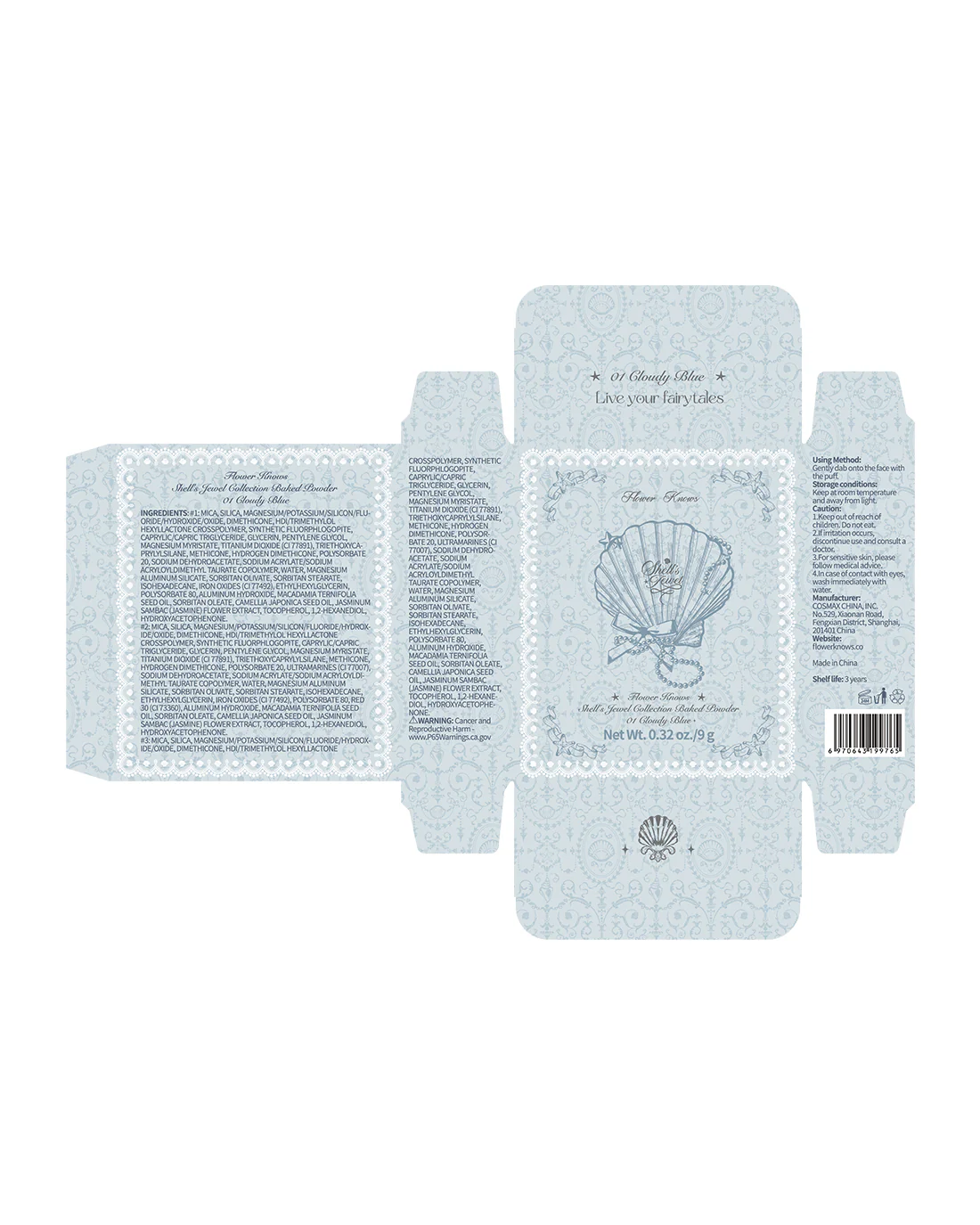 Shell's Jewel Baked Powder - Image 5
