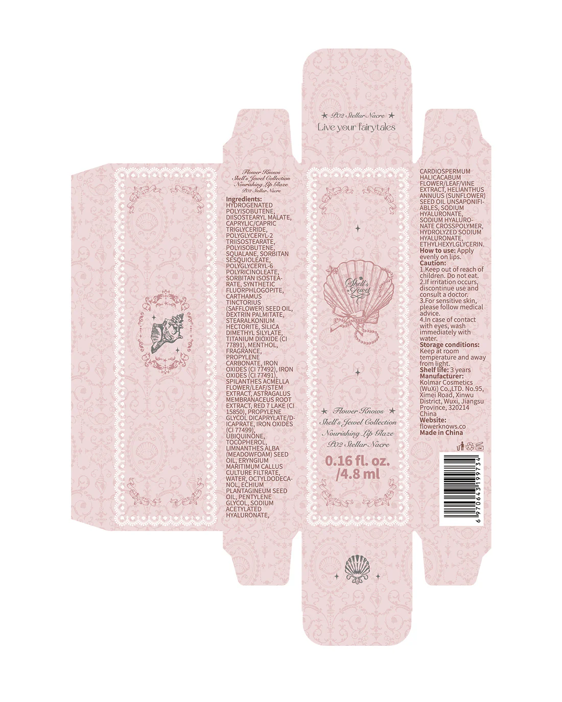 Shell's Jewel Nourishing Lip Glaze - Image 12