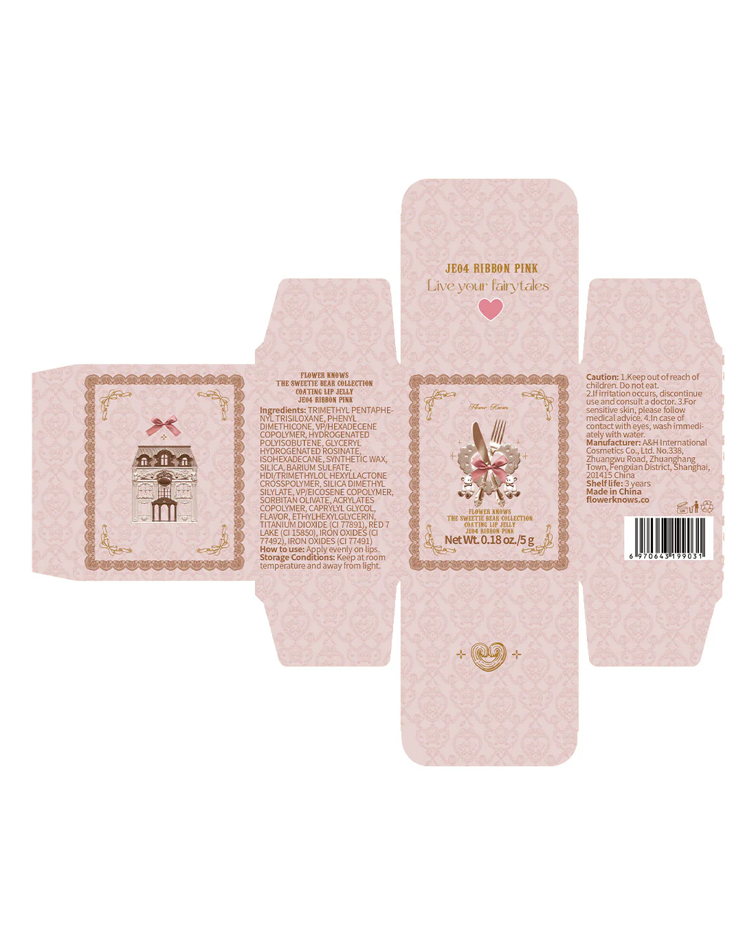 The Sweetie Bear Coating Lip Jelly 1 (Bundle) - Image 31