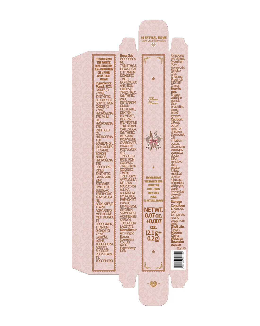The Sweetie Bear Dual-Ended Brow Gel & Pencil (Bundle) - Image 14