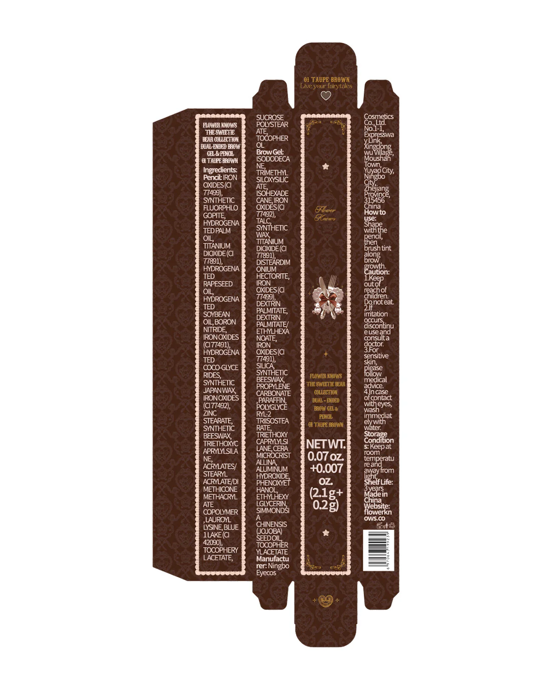 The Sweetie Bear Dual-Ended Brow Gel & Pencil (Bundle) - Image 7